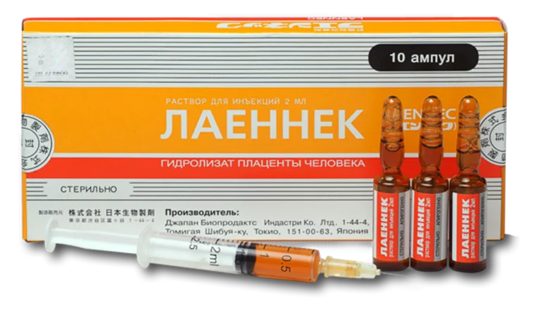 Лаеннек на дому на Римской: лечение печени после алкоголя